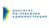 Институт по публична администрация