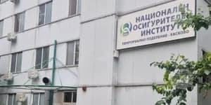 ТП НОИ — гр. Хасково