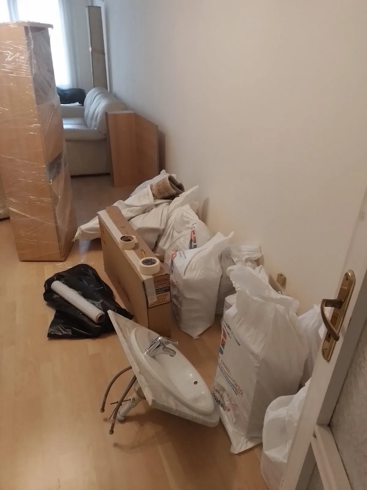 Описание на снимката