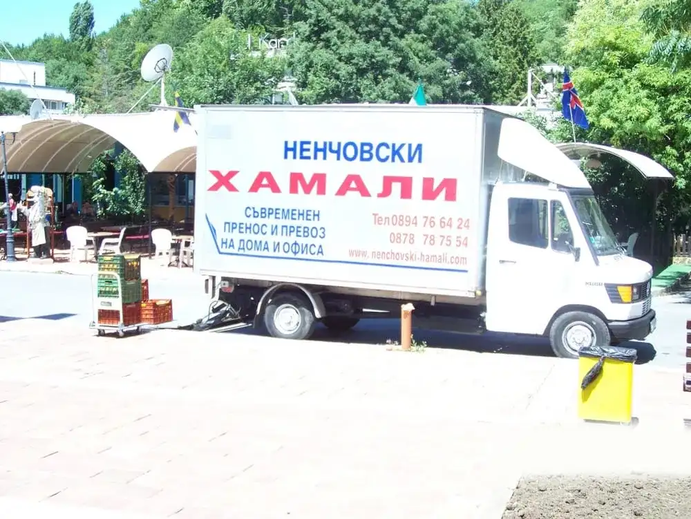 Преместване на къщи - преместване на апартамент - Хамали Ненчовски